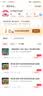 【爆品特惠】北京二锅头二两白酒42度粮食酒口粮酒100ml清香型 老北京二锅头42度100ml*20瓶 实拍图