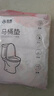 雅高一次性马桶垫全覆盖式加大加厚独立包装马桶套10片装 实拍图