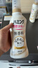 花王（KAO）衣物柔顺剂530ml 婴幼儿童可用温和无香防静电防皱消臭柔软护理剂 实拍图