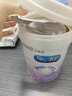 美赞臣 亲舒 婴儿乳蛋白部分水解配方奶粉 1段 850g 0-12月 低适乳糖 实拍图