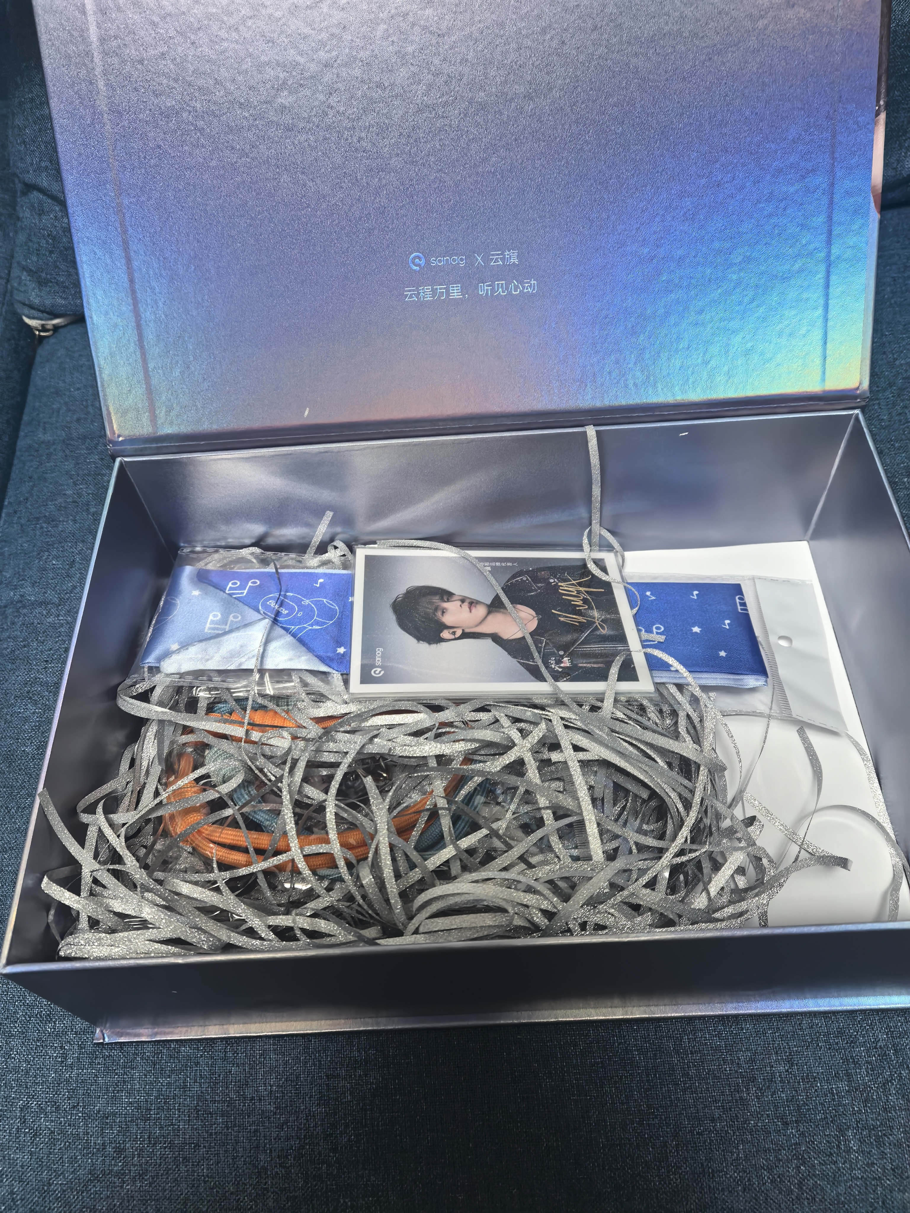 SANAG塞那【云旗直播礼盒】明星同款S7SUltra 蓝牙耳机耳夹式骨传导概念开放式不入耳运动通话AI降噪 人鱼姬 【云旗直播礼盒】 声波聚焦消音技术+环境消噪技术 实拍图