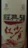 凤牌红茶 经典58凤庆滇红特级250g罐装*2罐 大包装 茶叶 中华老字号 实拍图