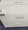 乔安（JOOAN）AI高清摄像头家用室外防水监控器360度无死角带夜视全景旋转球机户外球机网络无线wifi手机远程 实拍图