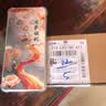 vivo Y500 12GB+512GB 龙晶紫 8200mAh超薄蓝海电池 IP69+满级防水 越级旗舰外观 耐用抗摔 AI手机 实拍图