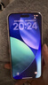 Apple/苹果 iPhone 17 Pro Max 512GB 星宇橙色 支持移动联通电信5G 双卡双待手机 实拍图