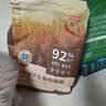 京东京造全价6种鱼鲜肉猫粮10kg成猫幼猫鱼油美毛长肉护肤三文鱼 实拍图