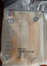 bebebus【未检出甲酰胺】超裤拉拉裤超薄尿不湿学步裤安睡一整夜2XL28 实拍图