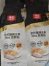 顽皮（Wanpy）宠物全价猫用主食猫粮包条猫湿粮高蛋白Mini双鲜包30g*30 实拍图