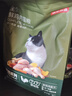 京东京造 海洋鱼鸡肉配方全价全期猫粮2kg*2套装 实拍图