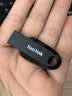 闪迪（SanDisk）64GB USB3.2 U盘 CZ550黑色 读速100MB/s 安全加密 数据恢复 学习办公电脑车载 高速大容量优盘 实拍图