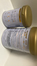 汤臣倍健卓瑞蛋白粉450g+150g礼盒X2盒 中老年人增强免疫力乳清蛋白非奶粉 实拍图
