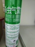 六神手枪泵驱蚊喷雾188ml 基孔肯雅热  4.5%驱蚊酯 驱蚊水花露水 实拍图