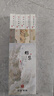 美真香檀香芽庄沉香龙涎桂花鹅梨帐中香线香家用室内熏香香薰 150g 实拍图