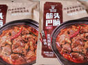 科尔沁 蜀香牛肉麻辣味500g休闲零食巴蜀风味风干牛肉干麻辣牛肉解馋 实拍图