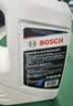 博世（BOSCH）有机型(OAT)发动机冷却液通用型汽车防冻液 冰点-45℃ 4L（红色） 实拍图