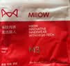 猫人（MiiOW）安全裤女士内裤防走光夏季薄款冰丝凉感无痕透气防夹裆短裤 1条装 实拍图