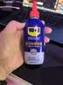 WD-40自行车链条油干性公路折叠防锈剂润滑蜡飞轮牙盘塔轮保养120ml 实拍图