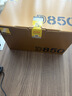 尼康（Nikon）D850江苏广东上海吉林广西地址85折全画幅单反相机 约4,575万有效像素 翻折触摸屏 8K间隔拍摄 实拍图