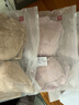 欧迪芬内衣女无钢圈文胸抗菌亲肤侧收副乳小胸聚拢胸罩女友礼物 实拍图