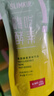 姿美堂（SIMEITOL）嗨吃酵素饮植物果蔬水果原液梅益生菌饮料白芸豆阻断10盒装315*10 实拍图