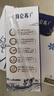 蒙牛特仑苏纯牛奶250ml*6盒 3.6g乳蛋白 尝鲜试用装 送礼盒装 实拍图