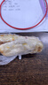 林饱饱【59.9任选10件】空气炸锅美食披萨芝士拉丝牛肉卷芝士热狗棒a 芝士牛肉卷【黑椒味】110g 实拍图