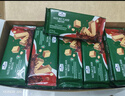 榛子味威化饼干 1.35kg(45g*30) 1.35kg*1箱 实拍图