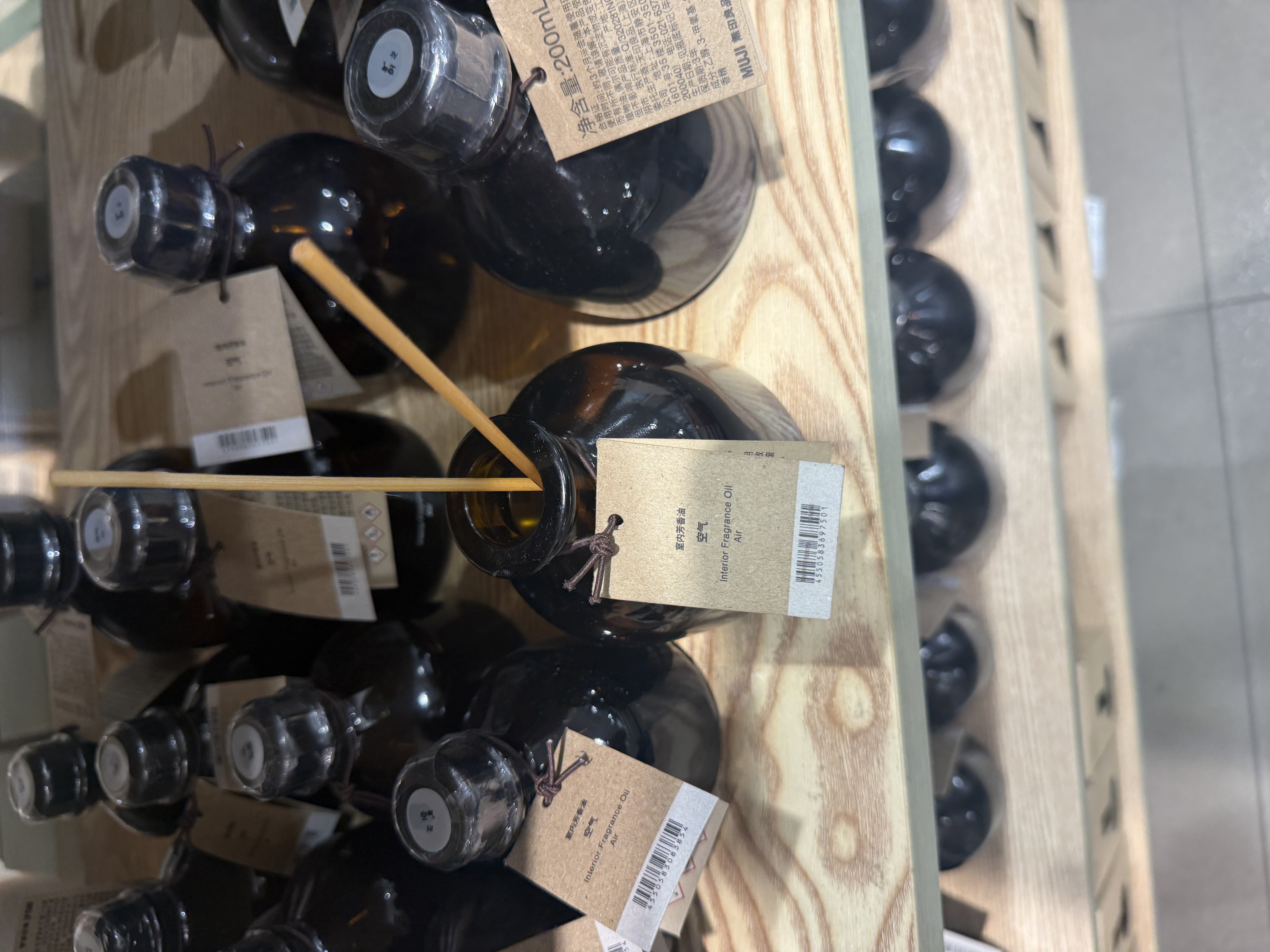 MUJI【设计师系列】【室内芳香油】室内芳香油套装 无火藤条 香薰香氛 圆形 野玫 实拍图
