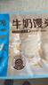 广州酒家鲜汁大肉包390g*2袋 12个 早餐半成品小笼包包子速食早茶面点生鲜 实拍图