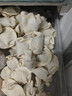 湾仔码头玉米蔬菜猪肉水饺1320g66只早餐速食半成品面点生鲜速冻饺子 实拍图