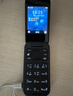 诺基亚 NOKIA 2660 Flip 4G 移动联通电信 双卡双待  翻盖手机 备用手机 老人老年手机 学生手机 黑色 实拍图
