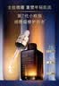 雅诗兰黛眼面套装(精华50ml+微雕眼霜15ml)护肤品套装化妆品礼盒生日礼物 实拍图