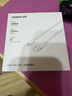绿联5v1a充电头器USB+Type-C数据线1米适用苹果iPhone17/16e/15ProMax华为荣耀手机车载CarPlay快充线 实拍图