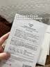 韩束男士专用美白面膜补水保湿淡斑控油淡印提亮肤色护肤品男生礼物 实拍图