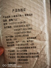 水果刀家用便携蒙古吃肉小刀锋利高硬度手把肉专用刀户外露营削皮 红色 2把 实拍图
