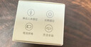 领普科技人在传感器ES3 智能联动雷达波加红外感应电池供电 已接入米家APP 实拍图
