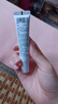 珀芙研【侯明昊同款】屏安油皮修护霜50g 舒缓敏肌痘控油祛痘男女 实拍图