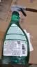 Frosch玻璃/镜面专业清洁喷剂  玻璃水雨刮水 玻璃液500ml 德国原装进口 实拍图