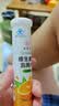 九芝堂维生素c泡腾片橙味4g*20片/支维c泡腾片补充vc强免疫儿童成人孕妇 实拍图