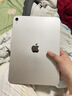 Apple/苹果【键盘套装】 iPad11英寸 A16芯片2025年款 平板电脑 (128GB WLAN版/学习办公娱乐)银色 实拍图