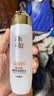 郁美净橄榄保湿爽肤水130ml清爽温和护肤轻盈润肤水护肤品七夕礼物 实拍图