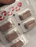 HEARTGARD犬心保狗狗进口驱虫药小型犬驱蛔虫钩虫预防心丝虫原研药12粒装 实拍图