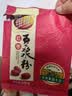 维维红枣豆浆粉200g/袋营养早餐速溶即食冲饮代餐非转基因大豆 实拍图