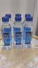 5100西藏冰川矿泉水330ml*6瓶 天然弱碱性饮用水 实拍图