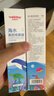 维德（WELLDAY）儿童生理盐水洗鼻器海盐水鼻腔喷雾鼻窦炎喷剂鼻塞清洗器100ml*2 实拍图