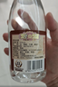 汾酒黄盖玻汾 清香型高度白酒 53度 475mL*12瓶 整箱装 端午节送礼 实拍图