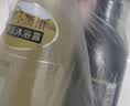 雅芳AVON小黑裙香水沐浴露400ml+身体乳400g补水滋润 礼物 实拍图