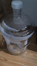 美厨（MAXCOOK）纯净水桶 矿泉水桶饮水桶 15L桶装水塑料饮水机手提户外桶MCX7537 实拍图