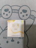陌陌免洗套002超薄003玻尿酸避孕套持久45只安全套套计生情趣用品 实拍图