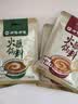 呷哺呷哺 原味香辣火锅蘸料 花生酱 拌面拌饭酱拌菜麻酱 火锅食材120g*4袋 实拍图